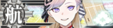 KanMusu651HDBanner.png