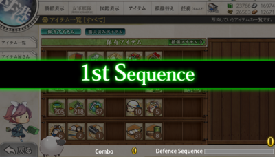 关卡开始页.png