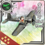 海盗（Corsair） Mk.II（Ace）