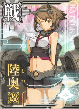 KanMusu002aHD.png