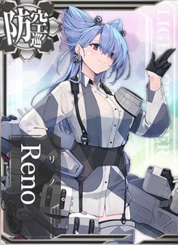 KanMusu591HD.png