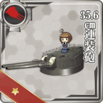 35.6cm连装炮