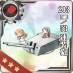 203mm/53 连装炮