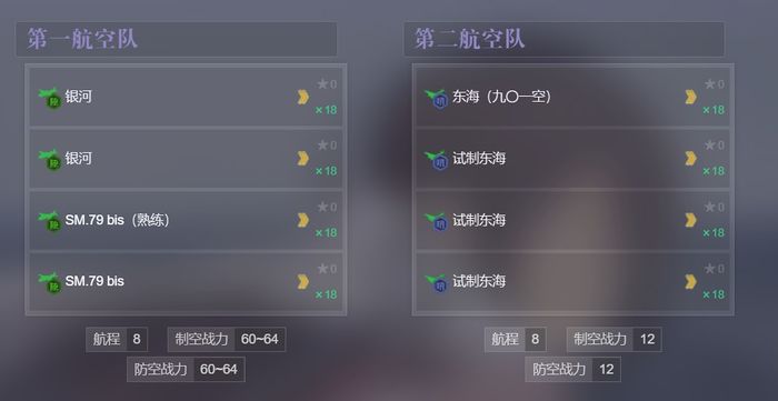 E5P3陆航.jpg