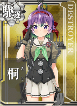 KanMusu634HD.png