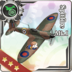 喷火（Spitfire） Mk.I