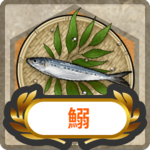 ItemCard093.png