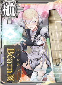 KanMusu650HDDmg.png