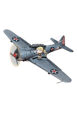 Soubi195HDFull.png