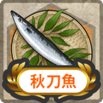 ItemCard068.png
