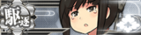 KanMusu011aHDDmgBanner.png