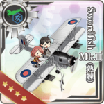 剑鱼（Swordfish） Mk.III（熟练）