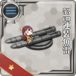53cm连装鱼雷