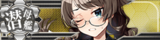 KanMusu655HDDmgBanner.png