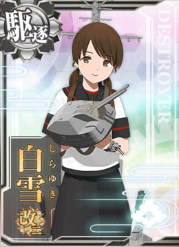 KanMusu586HD.png