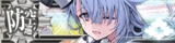 KanMusu591aHDDmgBanner.png