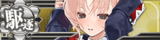KanMusu643HDDmgBanner.png