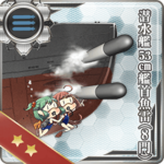 潜艇53cm舰首鱼雷（8门）