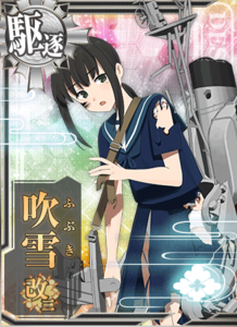 KanMusu625HDDmg.png