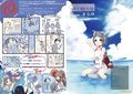 Zukan055.jpg