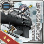 潜艇后部鱼雷发射管4门（初期型）