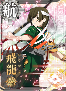 KanMusu1031HDDmg.png
