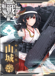 KanMusu212aHD.png