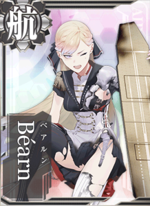 KanMusu645HDDmg.png