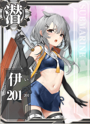 KanMusu481HD.png