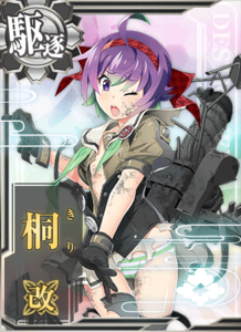 KanMusu634aHDDmg.png