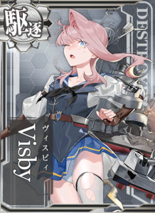 KanMusu652HDDmg.png