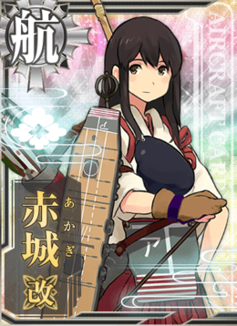 KanMusu006aHD.png