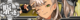 KanMusu593HDBanner.png