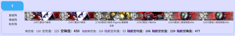 25春E6T.png
