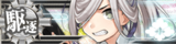 KanMusu378aHDDmgBanner.png