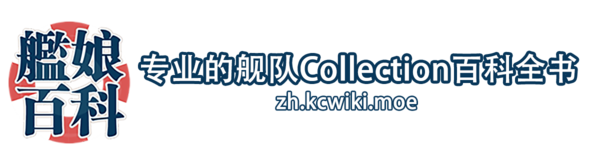 Kcwiki-banner.png