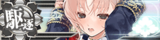 KanMusu648HDDmgBanner.png