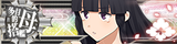 KanMusu661HDDmgBanner.png