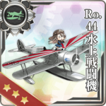 Ro.44水上战斗机