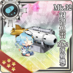 Mk.32 对潜鱼雷（Mk.2落射机）