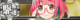 KanMusu443HDBanner.png