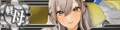 独立