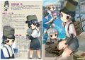 Zukan023.jpg