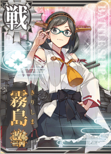 KanMusu394HD.png