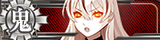 ShinkaiSeikan2371Banner.png