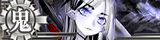 ShinkaiSeikan2350Banner.png