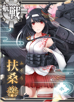KanMusu211aHD.png