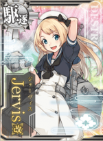 杰维斯改
