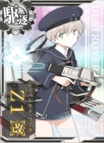 Z1改