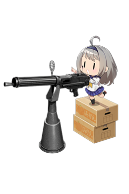 Soubi038HDFull.png